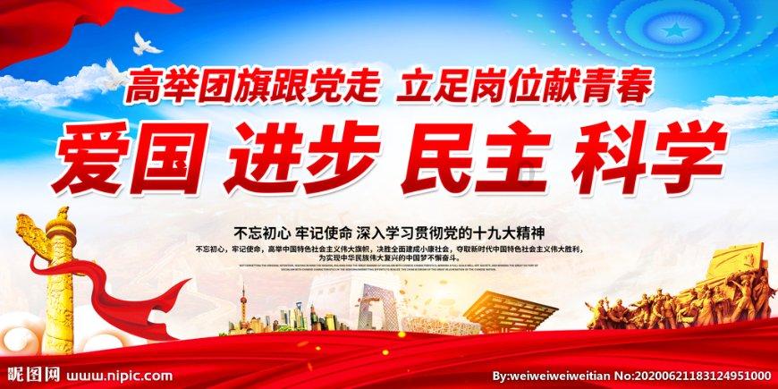 铜仁市关工委到沿河自治县第七中学开展助力矫治教育活动