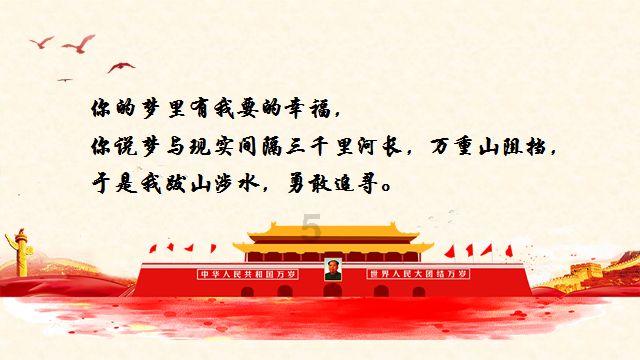 救援男孩毕业生