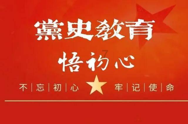 天天三国