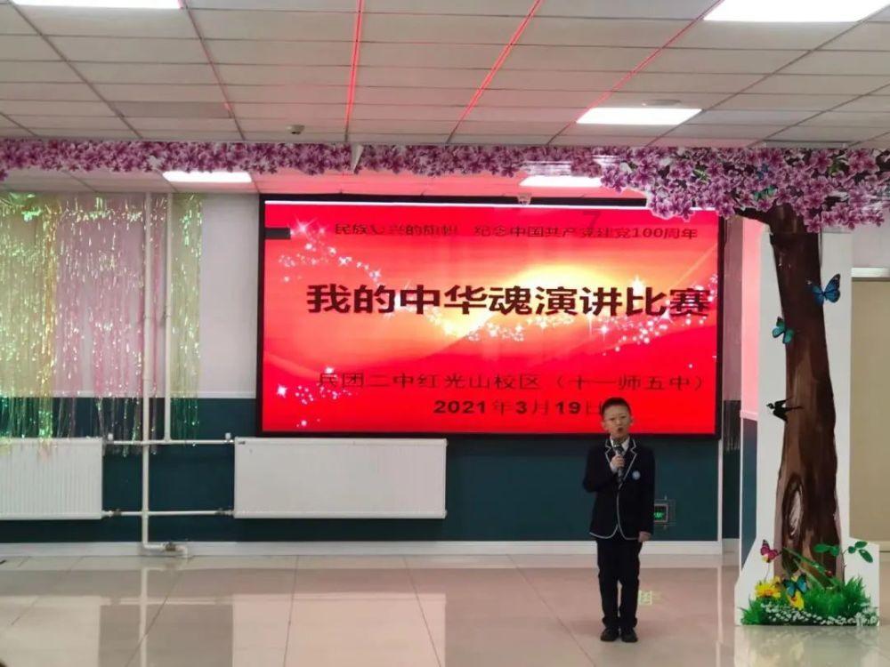 数学难题选关版